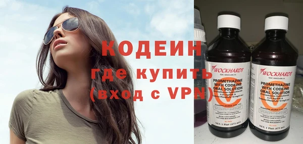 круглые Киренск