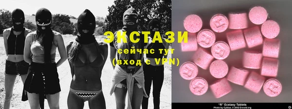 меф Абаза