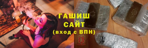 хмурый Абдулино