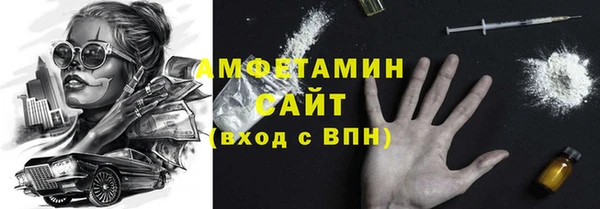 хмурый Абдулино