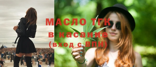 хмурый Абдулино