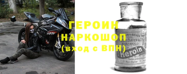 хмурый Абдулино