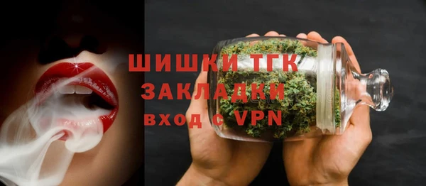 меф Абаза