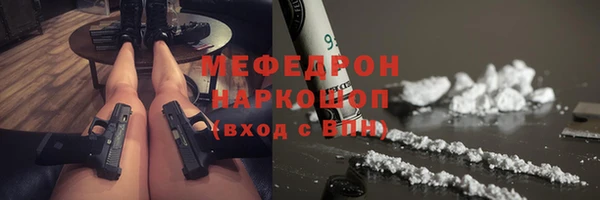 гашиш Абинск
