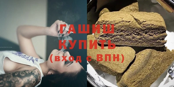 меф Абаза