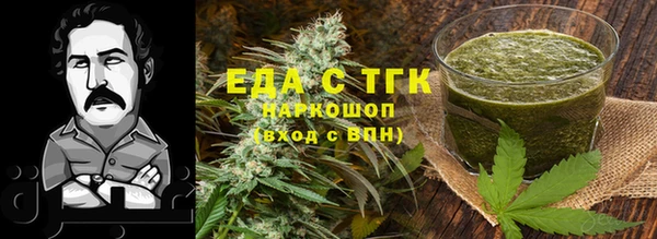 гашиш Абинск
