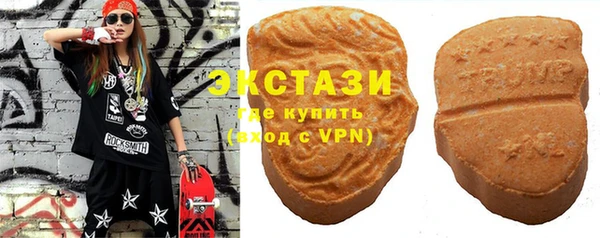 гашиш Абинск