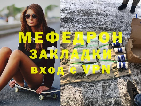 хмурый Абдулино