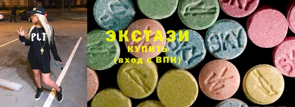 хмурый Абдулино