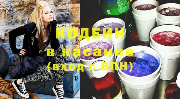 гашиш Абинск