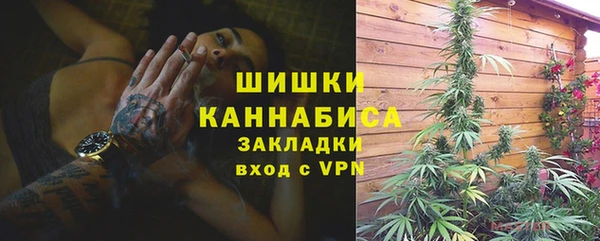 хмурый Абдулино