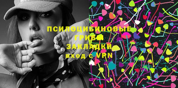 хмурый Абдулино