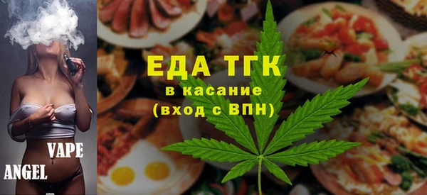 гашиш Абинск