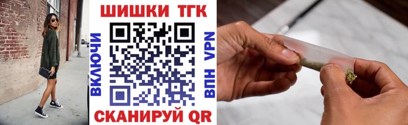 мега онион наркота Эртиль Конопля конопля